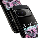MK4 Supra Sakura Night JDM Tough Phone Case Cover Gift Art
