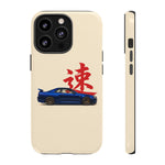 R34 Skyline Red Kanji Minimal Tough Phone Case