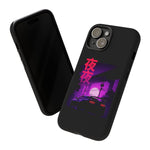MK4 Supra Purple Night Vaporwave JDM Tough Phone Case Cover