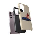 R34 Skyline Red Kanji Minimal Tough Phone Case