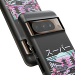 MK4 Supra Sakura Night JDM Tough Phone Case Cover Gift Art