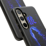 Glitch Wolf Howl Art Tough Phone Case - Blue Violet