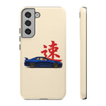 R34 Skyline Red Kanji Minimal Tough Phone Case