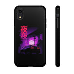 MK4 Supra Purple Night Vaporwave JDM Tough Phone Case Cover