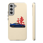 R34 Skyline Red Kanji Minimal Tough Phone Case