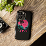 Retro Vaporwave Tropical Sunset phone case | Paradise Japanese text