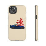 R34 Skyline Red Kanji Minimal Tough Phone Case