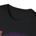 Silvia S15 JDM Purple Night Nostalgia T-Shirt Vaporwave Drift Car Fan Gift
