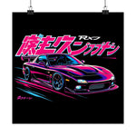 RX-7 FD Poster JDM Neon Style Japanese Car Wall Art