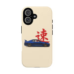 R34 Skyline Red Kanji Minimal Tough Phone Case