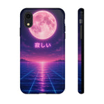Neon Vaporwave Moonphone Case | Retro 80s Grid Sunset Phone Case