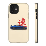 R34 Skyline Red Kanji Minimal Tough Phone Case