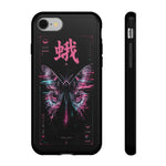 Glitch Moth Wings Art Tough Phone Case - Pink Cyan on Black