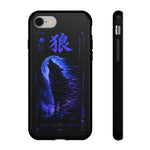 Glitch Wolf Howl Art Tough Phone Case - Blue Violet