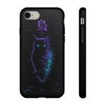 Glitch Owl Silhouette Art Tough Phone Case - Violet Teal