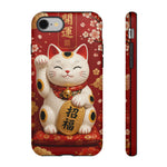 Maneki Neko Lucky Cat Art Tough Phone Case