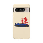R34 Skyline Red Kanji Minimal Tough Phone Case