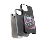 MK4 Supra Sakura Night JDM Tough Phone Case Cover Gift Art