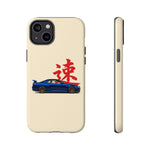 R34 Skyline Red Kanji Minimal Tough Phone Case