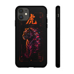 Glitch Tiger Silhouette Art Tough Phone Case - Orange Magenta