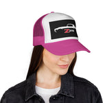 1970-71 Camaro Z/28 Trucker Cap Hat | Classic 2nd Gen Muscle Mesh Snapback