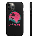 Retro Vaporwave Tropical Sunset phone case | Paradise Japanese text