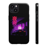 MK4 Supra Purple Night Vaporwave JDM Tough Phone Case Cover