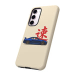 R34 Skyline Red Kanji Minimal Tough Phone Case