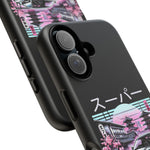 MK4 Supra Sakura Night JDM Tough Phone Case Cover Gift Art