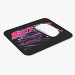 RX-7 FD Mouse Pad JDM Neon Style Japanese Car Desk Art