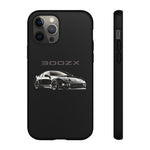 300ZX Black Reflection JDM Sports Tough Phone Case Cover Gift