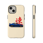 R34 Skyline Red Kanji Minimal Tough Phone Case
