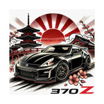 370Z Poster JDM Drift Car Japanese Rising Sun Cherry Blossom Wall Art