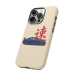 R34 Skyline Red Kanji Minimal Tough Phone Case
