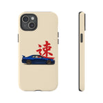 R34 Skyline Red Kanji Minimal Tough Phone Case