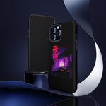 MK4 Supra Purple Night Vaporwave JDM Tough Phone Case Cover