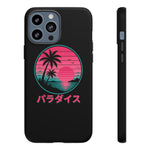 Retro Vaporwave Tropical Sunset phone case | Paradise Japanese text