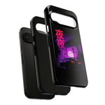 MK4 Supra Purple Night Vaporwave JDM Tough Phone Case Cover