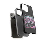 MK4 Supra Sakura Night JDM Tough Phone Case Cover Gift Art