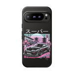MK4 Supra Sakura Night JDM Tough Phone Case Cover Gift Art