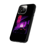 MK4 Supra Purple Night Vaporwave JDM Tough Phone Case Cover