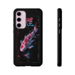Glitch Koi Fish Art Tough Phone Case - Cyan Pink on Black