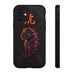 Glitch Tiger Silhouette Art Tough Phone Case - Orange Magenta
