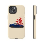 R34 Skyline Red Kanji Minimal Tough Phone Case