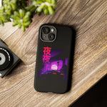MK4 Supra Purple Night Vaporwave JDM Tough Phone Case Cover