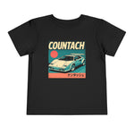 Countach Retro Japanese Style Toddler T-Shirt