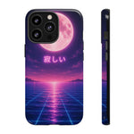 Neon Vaporwave Moonphone Case | Retro 80s Grid Sunset Phone Case