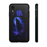 Glitch Wolf Howl Art Tough Phone Case - Blue Violet