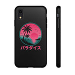 Retro Vaporwave Tropical Sunset phone case | Paradise Japanese text