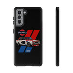 VintageDatsun 510 Racing Stripe JDM Tough Phone Case Cover Gift